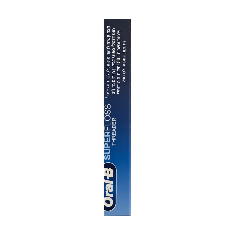 Oral-B Super Floss — Enfile-fils, 50 brins — vue 3